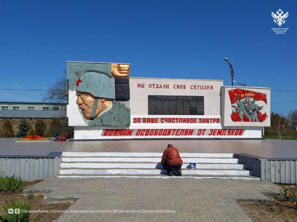 Молодежь Херсонщины провела патриотический субботник в Голопристанском округе