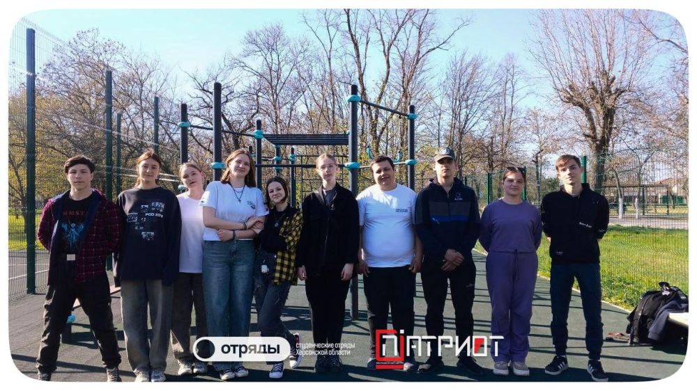 Для бойцов из студотрядов Херсонщины была проведена разминка и тренировка с РСО!