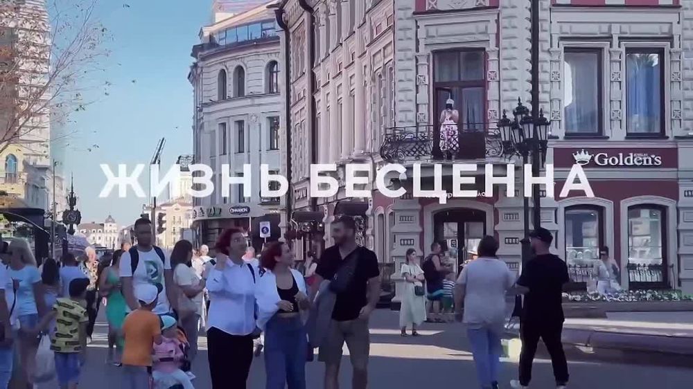 Иногда целая жизнь – это всего один донорский пакет крови