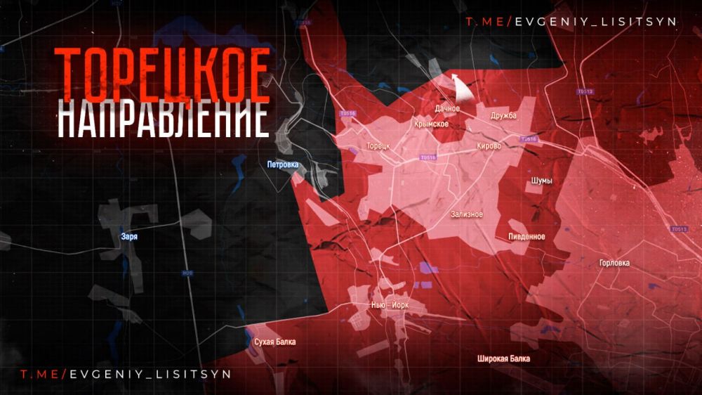 Фронтовая сводка по состоянию на утро вторника, 22 апреля: