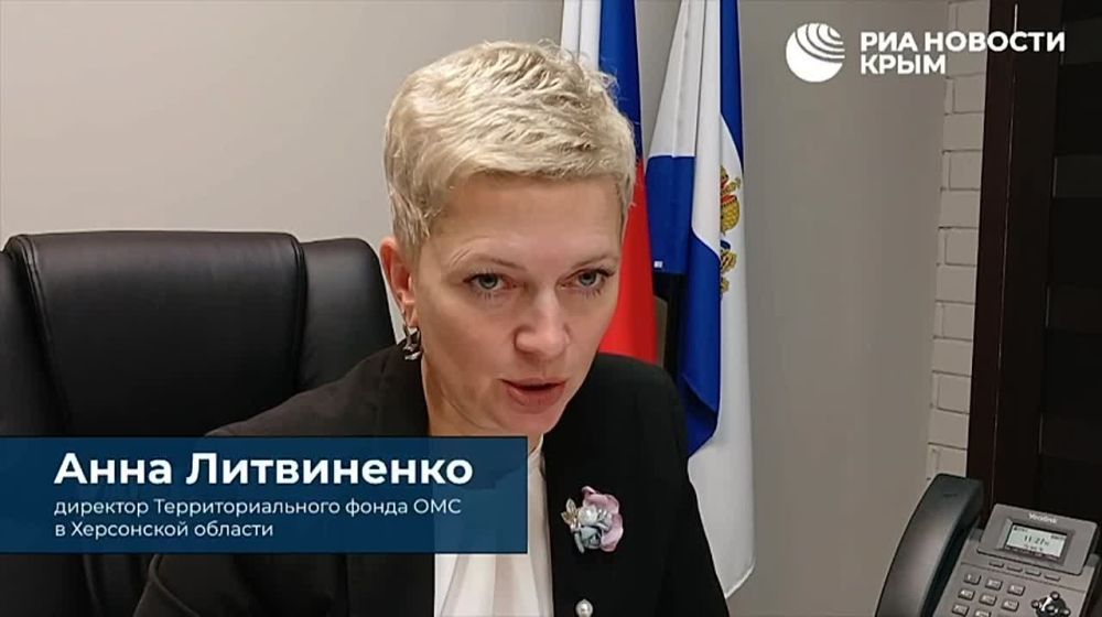 11 тысяч жителей Херсонщины получили медпомощь в больницах Крыма за 2024 год