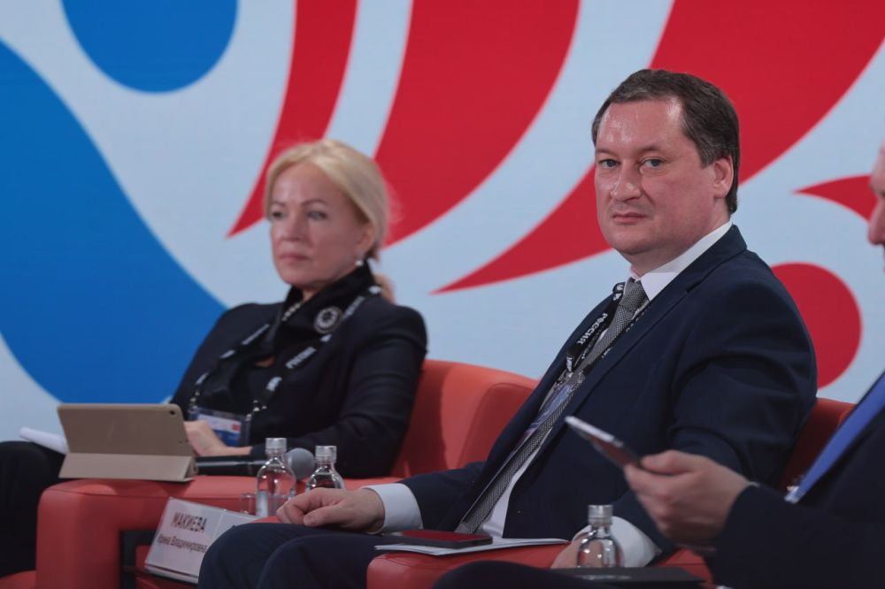 «Муниципальная экономика: партнерство во имя развития» — как регионы эффективно привлекают инвесторов и развиваются