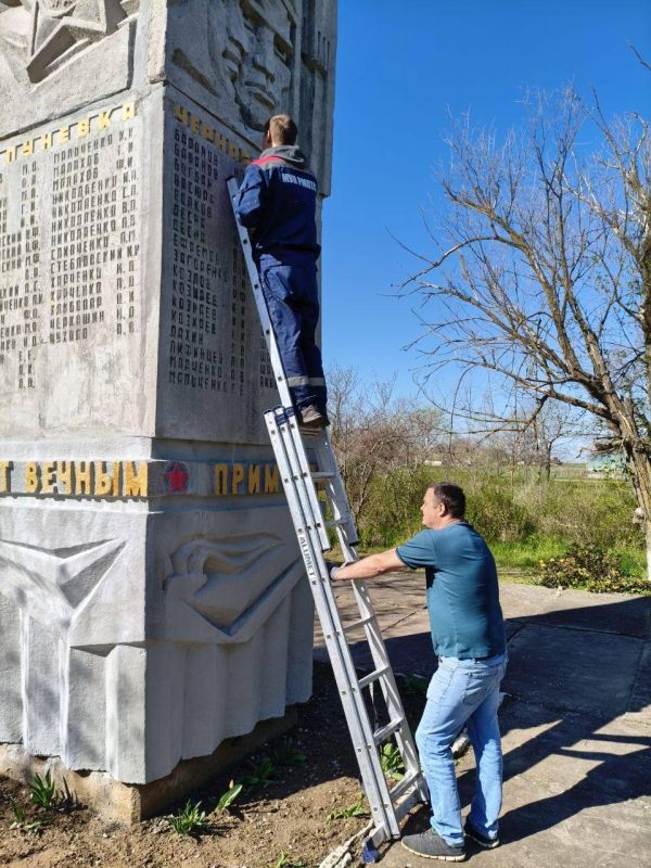 Рязанцы привели в порядок памятник в селе Магдалиновка