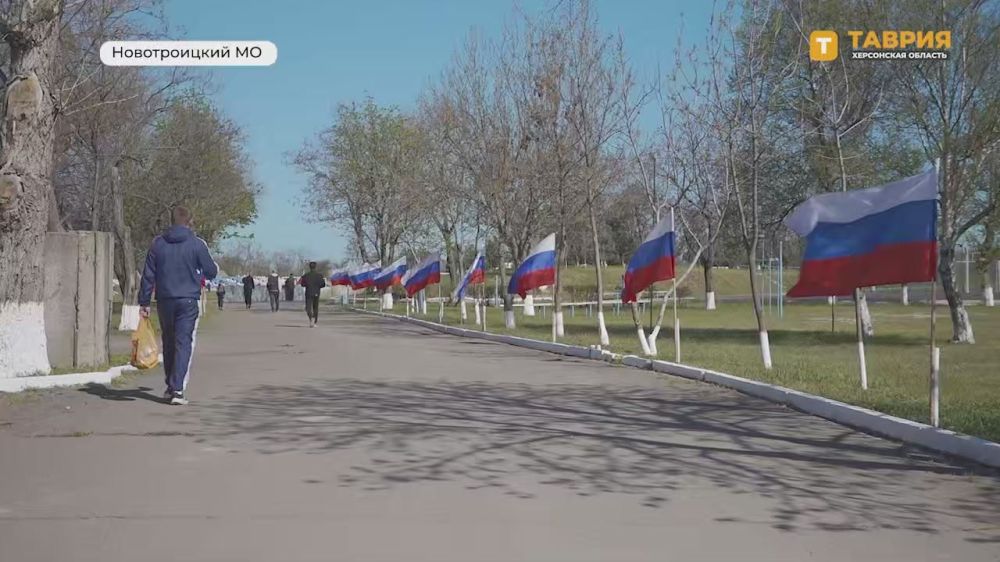 Кубок Херсонской области по футболу среди юношеских команд 2012-2013 года рождения состоялся в Новотроицком