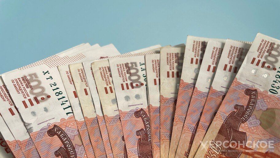 «Деньги-дребеденьги». Россияне оценили свою финансовую грамотность на «3+»