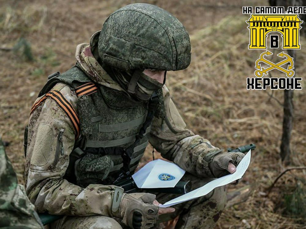 Акция "Письмо Герою". Сердце наполняется теплом от этой новости! Акция "Письмо Герою" в Херсонской области – это не просто мероприятие, это возможность напрямую выразить нашу глубочайшую благодарность и поддержку тем, кто...