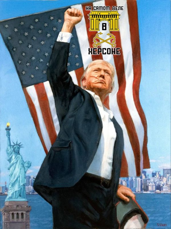 Вот как выглядит портрет Дональда Трампа, подаренный Владимиром Путиным