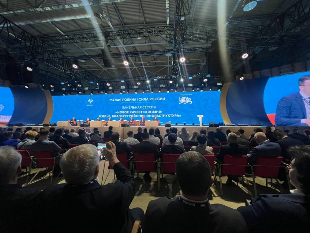 � ������ ������� �� II ������������� ������������� ������ ������ ������ � ���� ������ ��������� �������� ��� �������� �����������