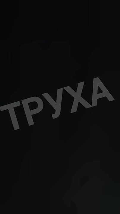 Вчера днём и ночью ВКС и ракетные войска наносили удары по целям на Донбассе, в Сумской, Харьковской, Запорожской, Херсонской областях (весь спектр средств поражения), в Одесской области (ОТРК), Одессе, окрестностях...