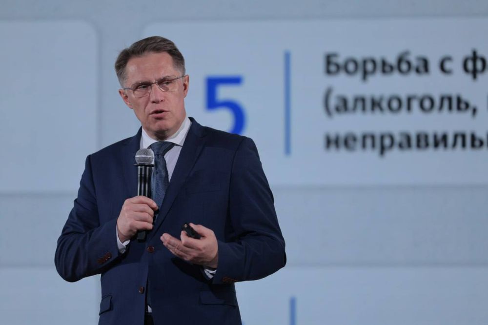 Демографическую политику и практики по созданию здоровьесберегающей среды в регионах обсуждают сегодня на форуме «МАЛАЯ РОДИНА — СИЛА РОССИИ»