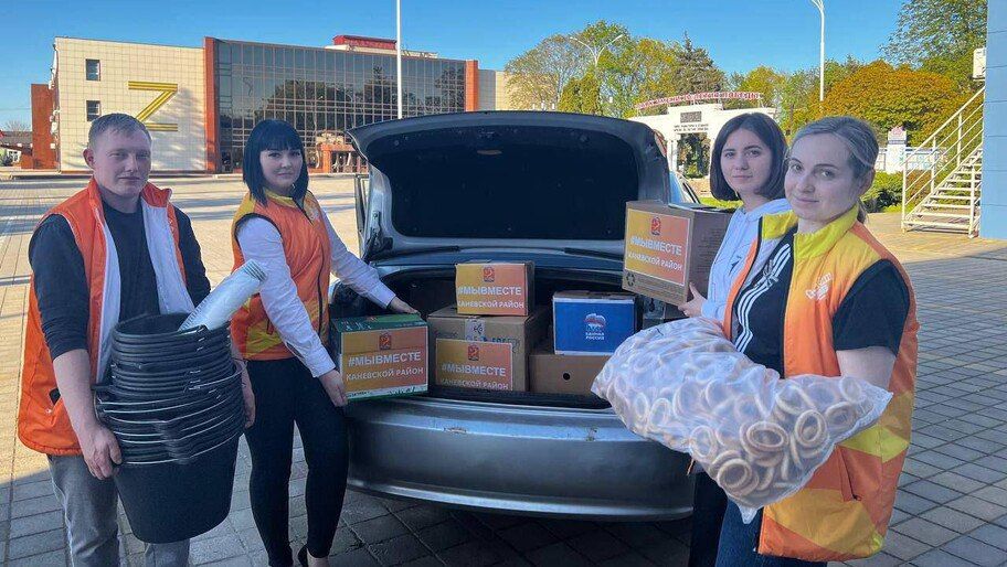 Около 300 кг гуманитарной помощи отправили волонтеры из Кубани в Генический округ