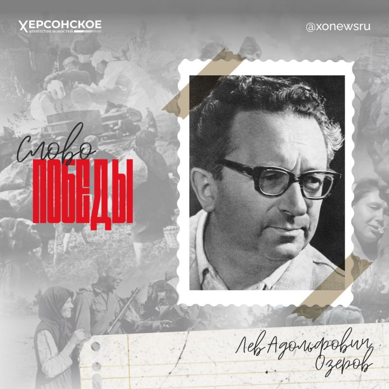 Есть люди, чей подвиг тише, но не менее велик