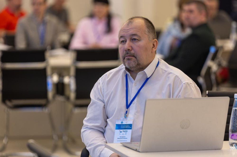 Внедрение цифровых разработок псковичей в образовании Херсонской области обсудили на всероссийском форуме