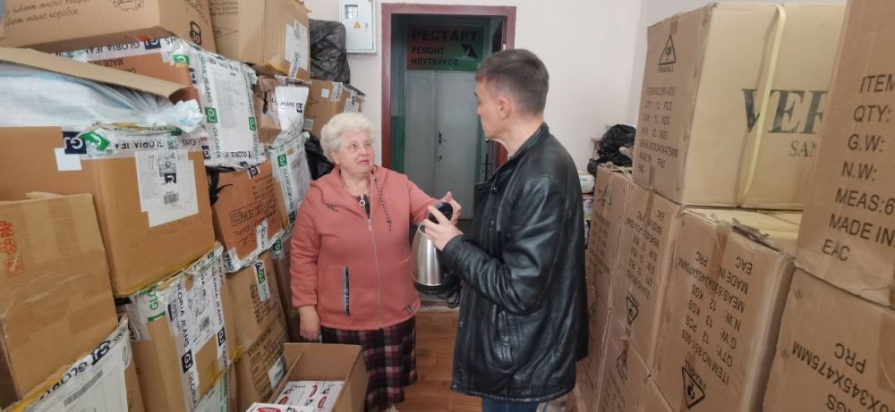 В Каховку поступила партия гуманитарной помощи от "Народного фронта"