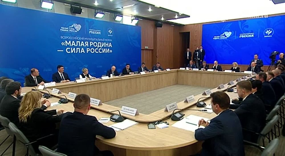 О мерах поддержки людей на приграничных территориях