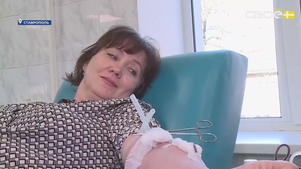 Ставрополье направляет донорскую кровь в Херсонскую область