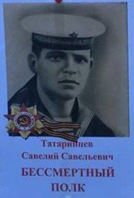 ���� ������ ����������������� �������������� ������