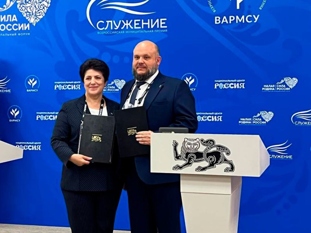 ��� ���� ������ ������� ��������� �� II ������������� ������������� ������ ������ ������ � ���� ������!