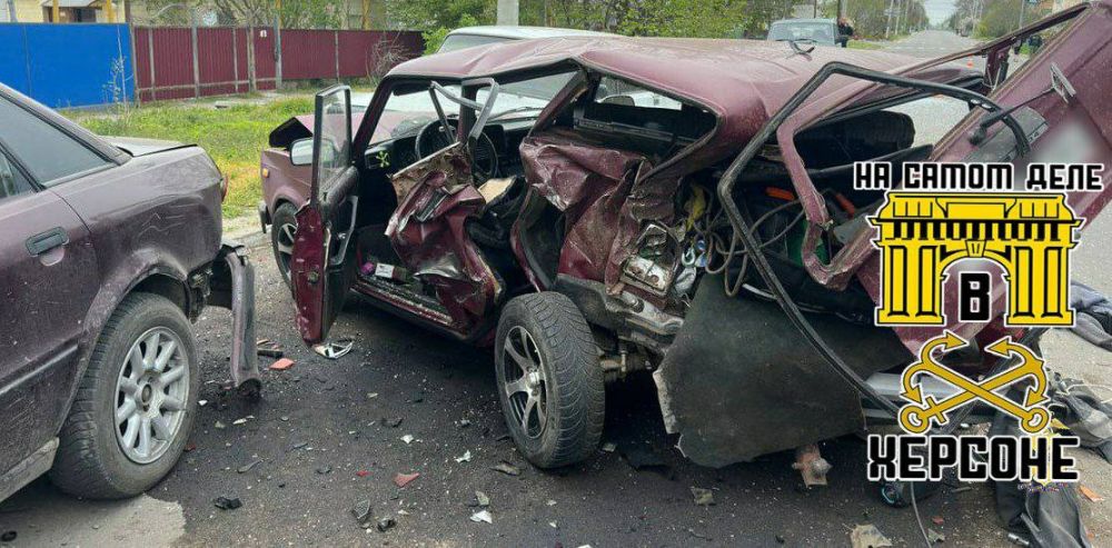 ДТП в городе Скадовске. 22 апреля 2025 года в г. Скадовске произошло дорожно-транспортное происшествие