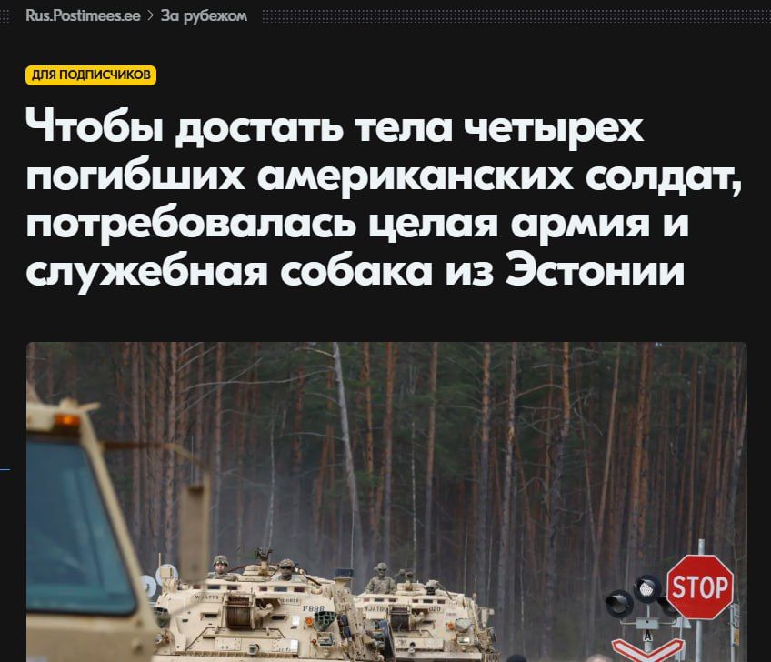 Енот из Херсона: Ну с такими навыками они и Китай скоро на колени поставят, а не только Россию