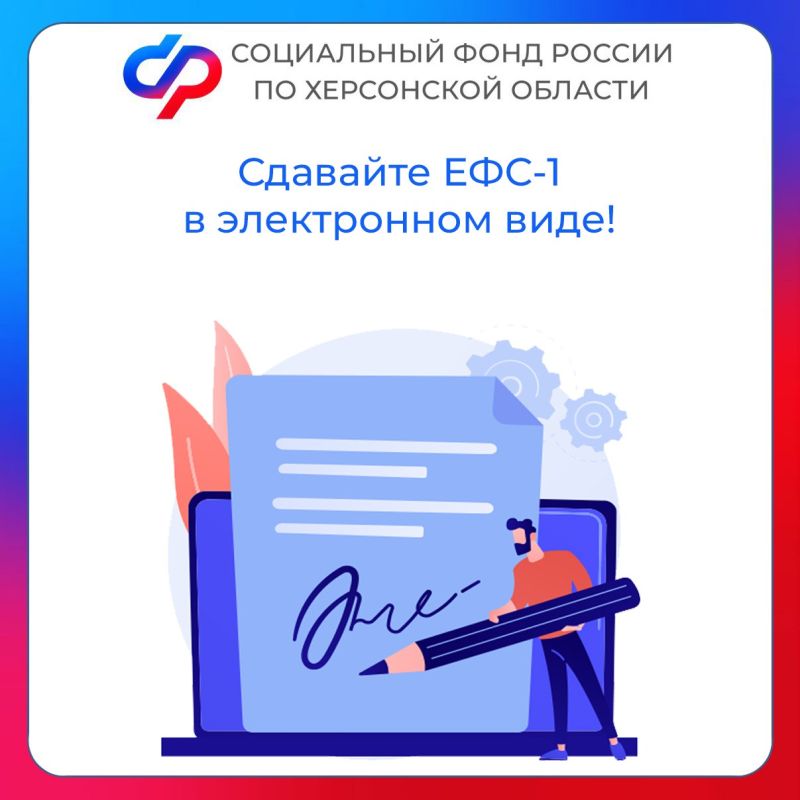 ��� ������������ ����� ������� ���������� � ������� � ����������� ����?