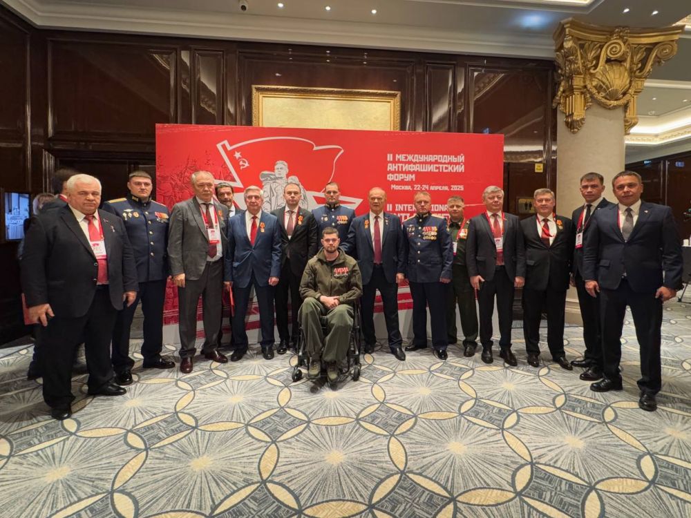 Рамиль Замалетдинов: Состоялось Пленарное заседание II Международного антифашистского форума состоялось открытие Международной конференции «Консолидация левых сил в борьбе с неофашизмом и угрозой войны»