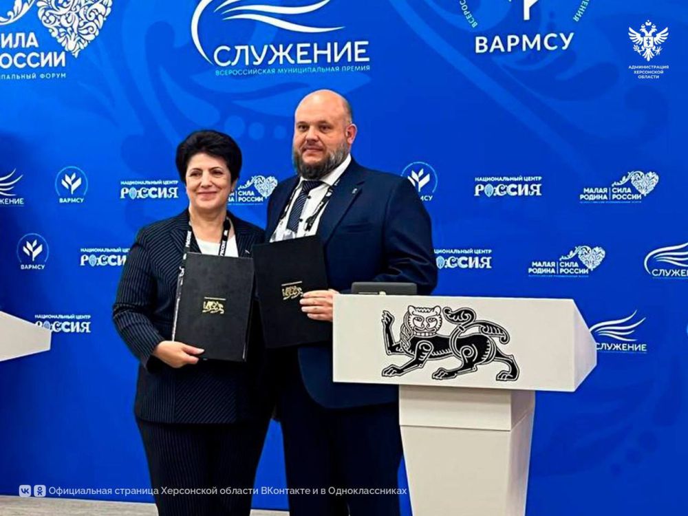 Соглашение о сотрудничестве подписано между Алешкинским округом и Нефтеюганским районом ХМАО