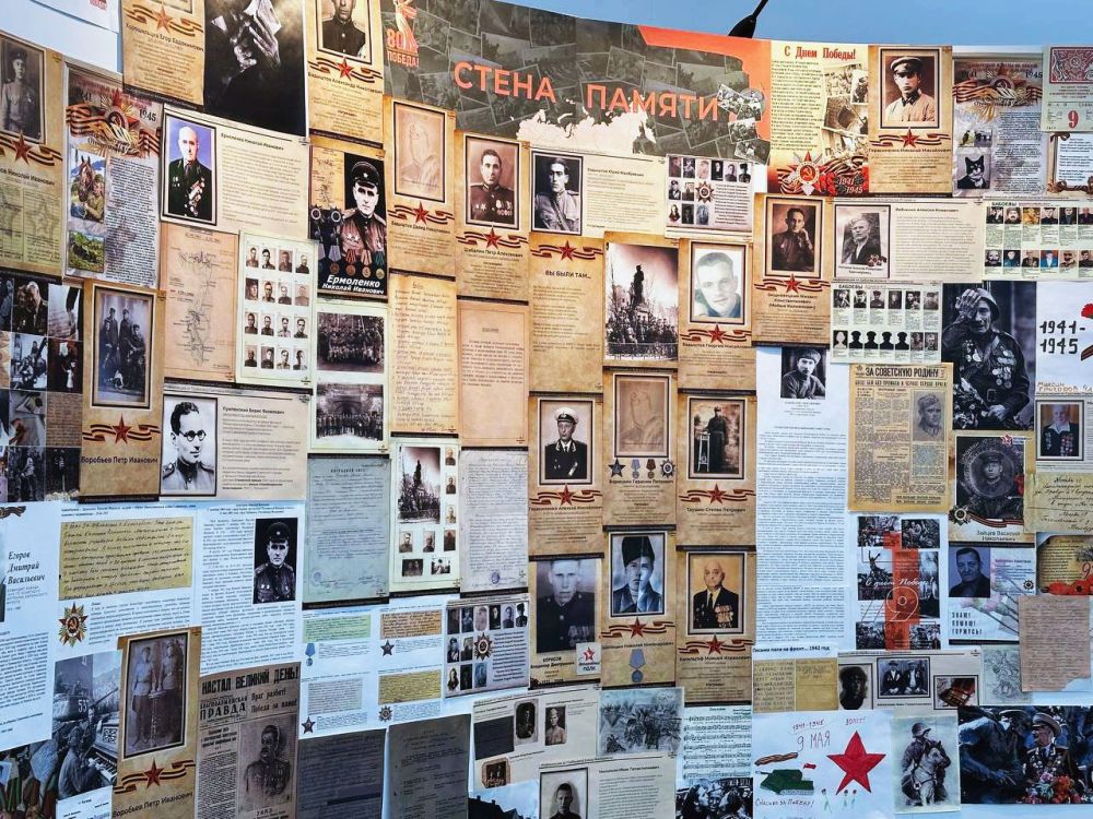 Фонд развития территорий принимает участие в проекте «Стена Памяти», призванном увековечить подвиг участников Великой Отечественной войны