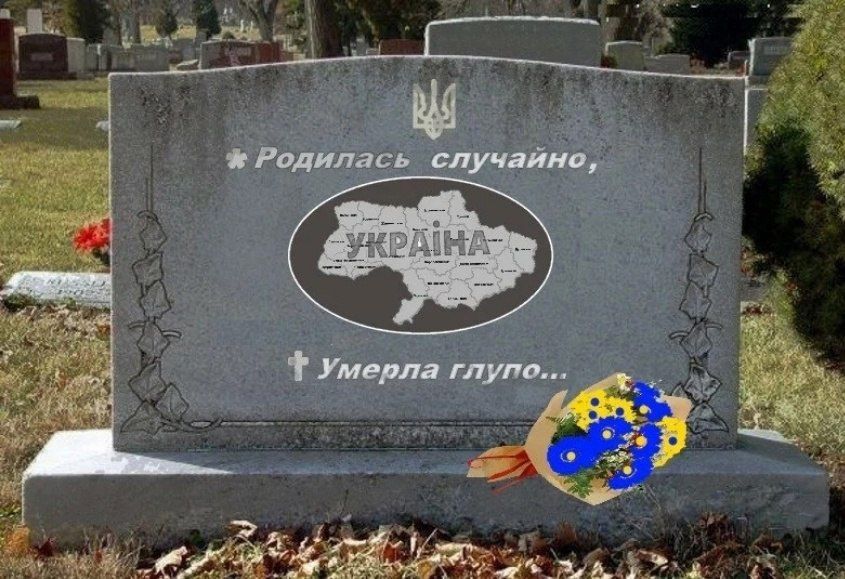 Западу нужно максимум 10 миллионов человек для обслуги — и всё