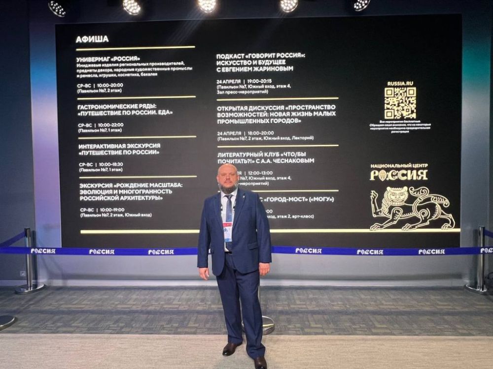 Соглашение о сотрудничестве подписано между Алешкинским округом и Нефтеюганским районом Ханты-Мансийского автономного округа