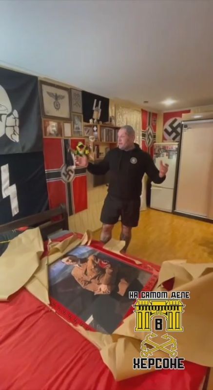 Украина, обычный день, ничем не примечательное празднование дня рождения