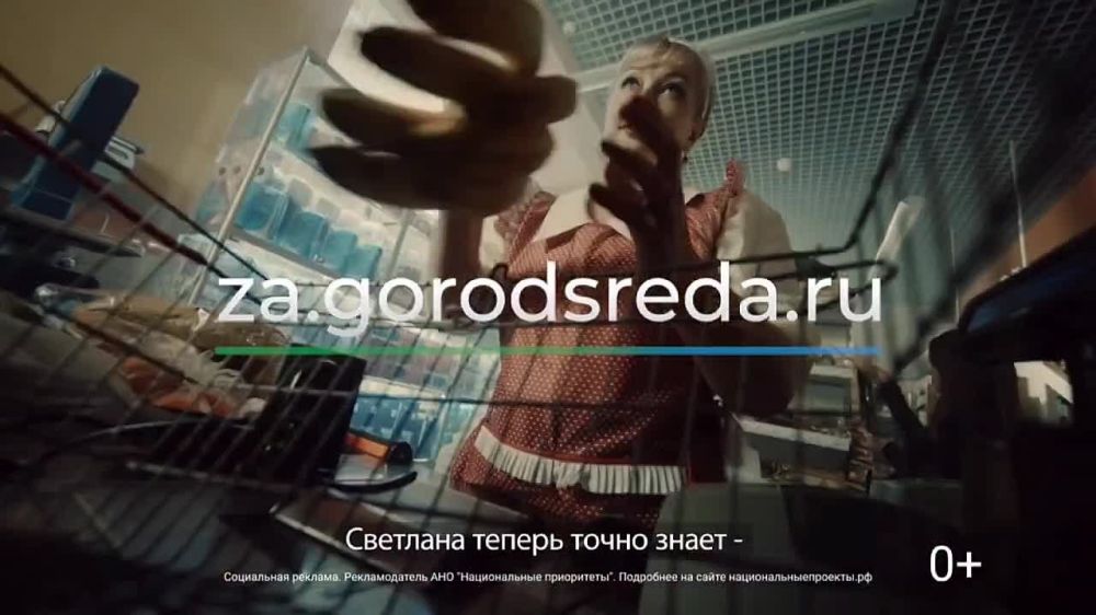 Энвер Абдураимов: Сделайте свой город лучше!