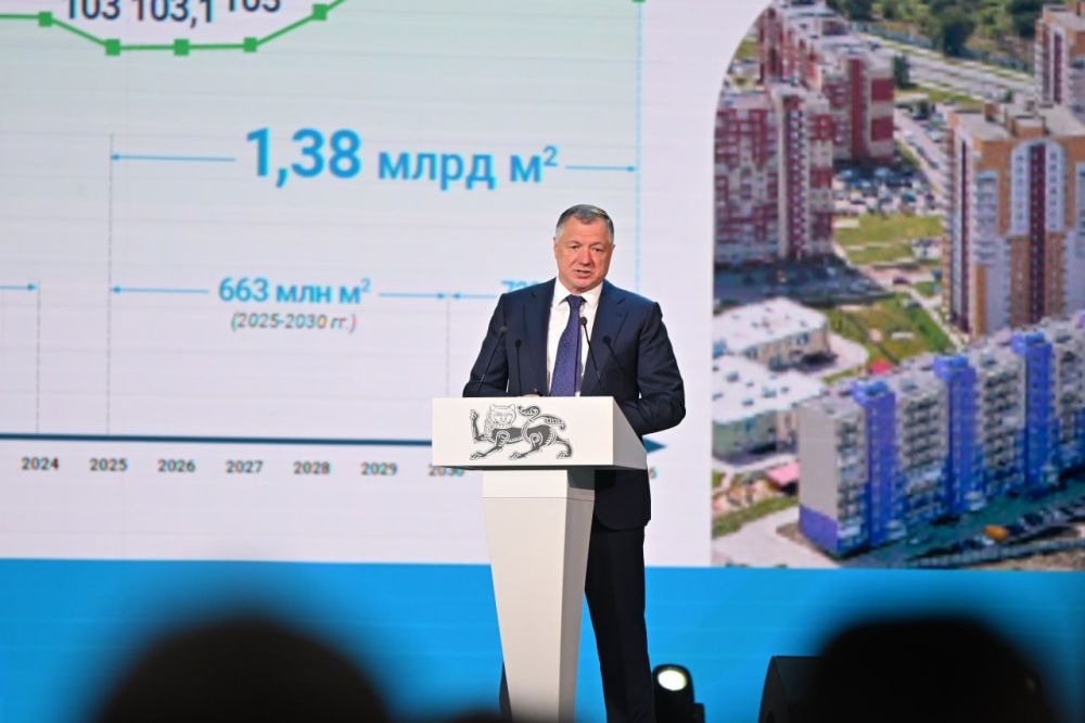 Марат Хуснуллин принял участие в форуме «МАЛАЯ РОДИНА — СИЛА РОССИИ» в НЦ «Россия»