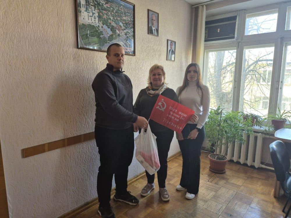 Рязанцы помогают выстроить финансовую политику администрации Новой Каховки