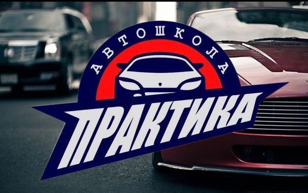 Актуальные вакансии в Каланчаке