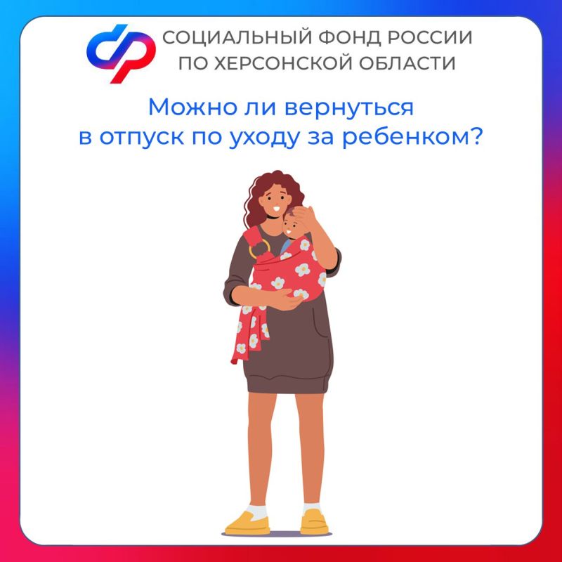 ����� �� ��������� � ������ �� ����� �� ��������, ���� ����� �� ���� ��������?