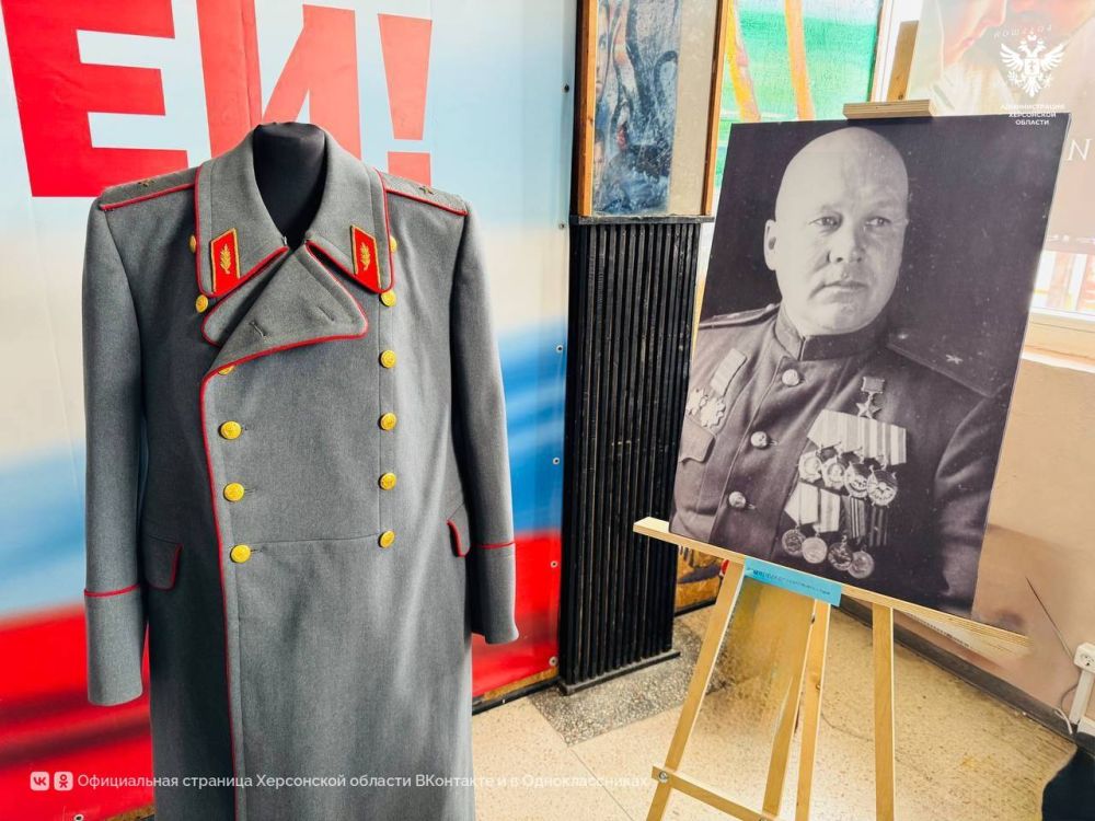 Владимир Сальдо: В Геническе в кинотеатре «Россия» открылась выставка «Путь Победы», подготовленная Херсонским краеведческим музеем