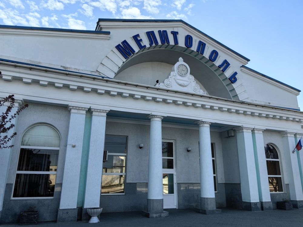 На вокзале Мелитополя открыли продажу билетов на поезда дальнего следования по всей России