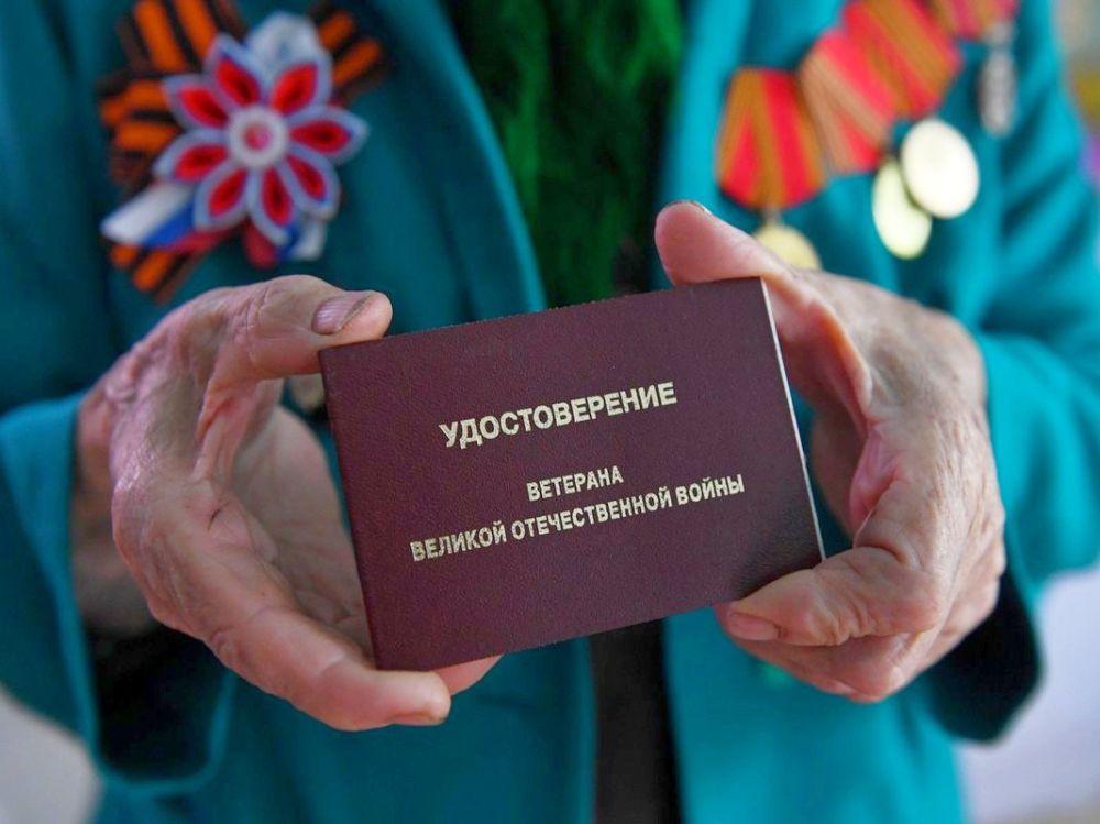На Херсонщине начинается выдача удостоверений ветеранов Великой Отечественной войны