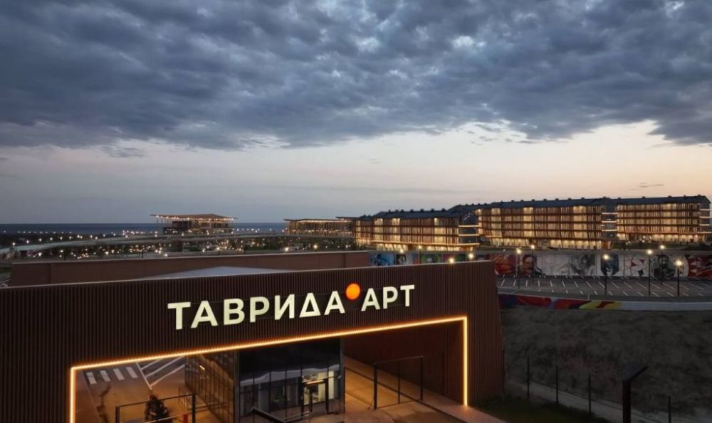 Студенты из Новороссии и Донбасса пройдут программу «Интеграционная школа «Студенческий мост»