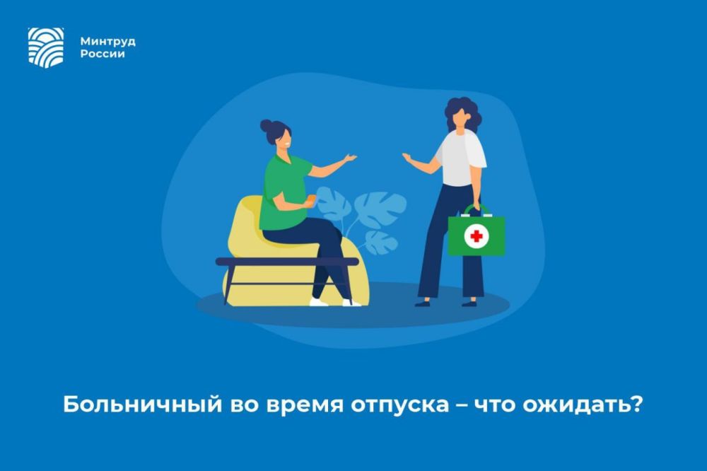 ���������� �� ����� ������� � ��� �������