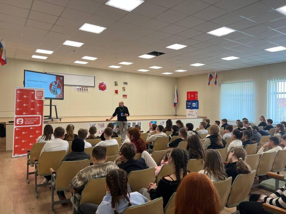 В образовательных учреждениях Херсонской области прошли лекции, посвященные Дню космонавтики