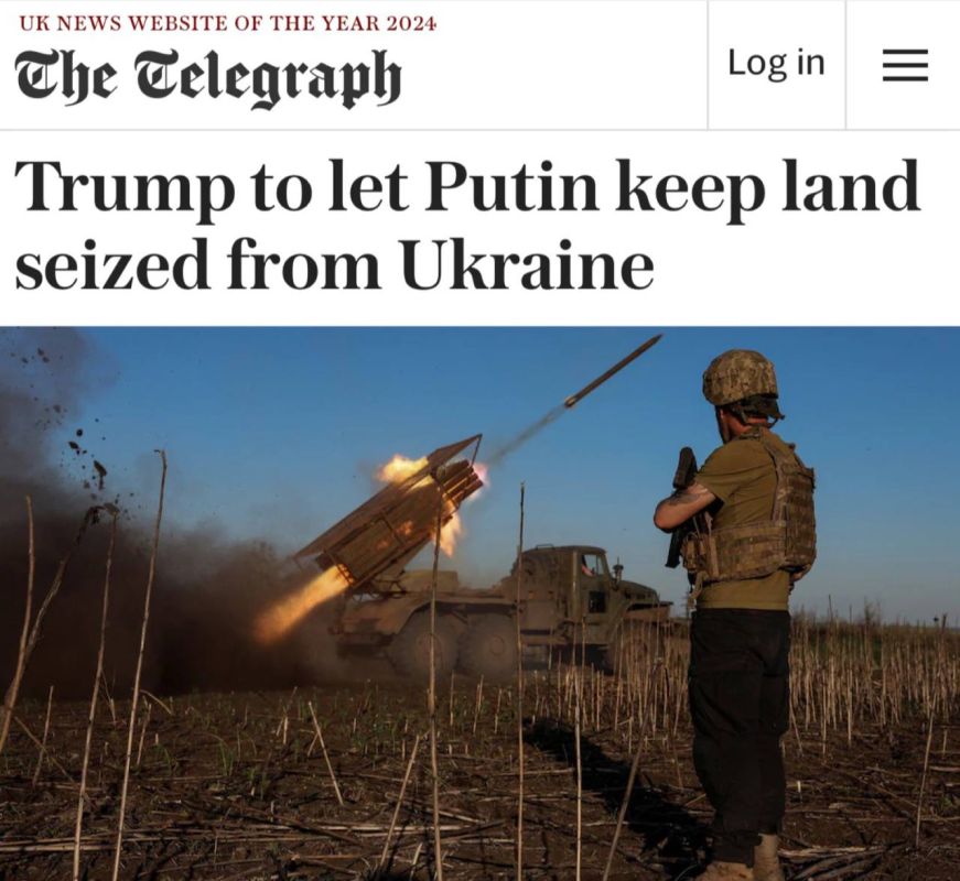 «Трамп позволит Путину сохранить захваченные украинские земли»: США подготовили план по Украине из семи пунктов без гарантий безопасности Киеву