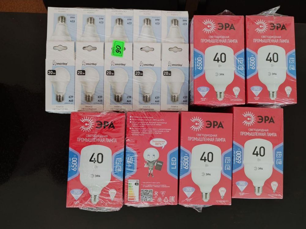 Шеф-регион Мордовия оказал поддержку Мирненской школе Каланчакского округа, передав необходимые осветительные приборы