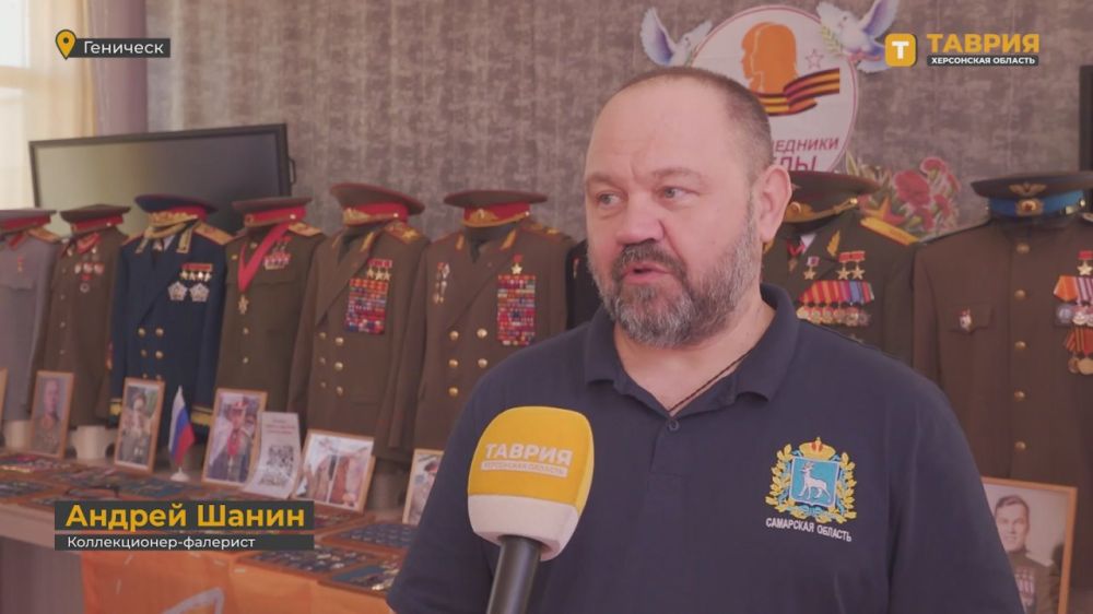 "�������� � ����� ������ � ������� � �������": � ��������� ������� �������� ��������������� ������ � ��������