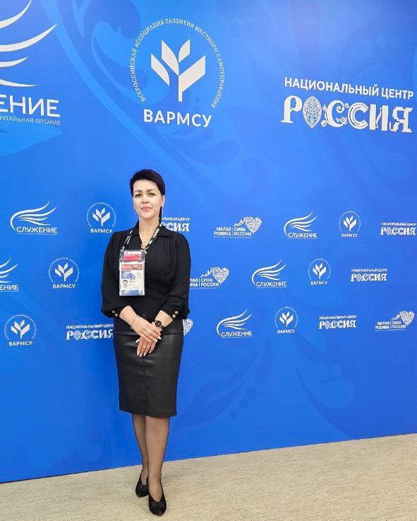 Представители от Генического муниципального округа принимают участие во II Всероссийском муниципальном форуме «Малая Родина – сила России»