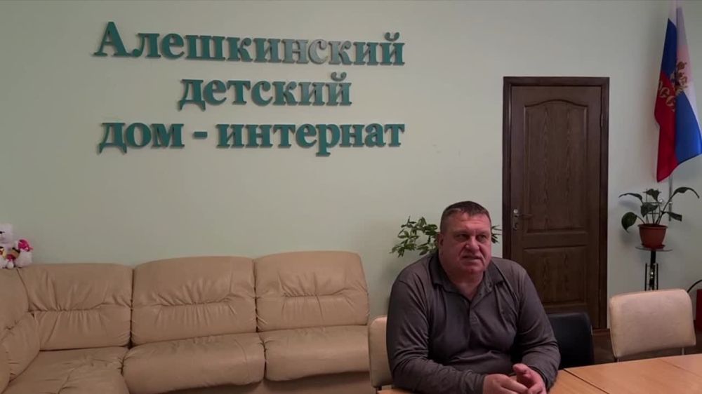 ������� "��Ĩ���� ����". ���������� �������� �������� ������������� ���������� ������������� �������� ���������� ��������� � ������ ���������� ������������ ����������� �������� ����������� ������� ��� � ������ ���������