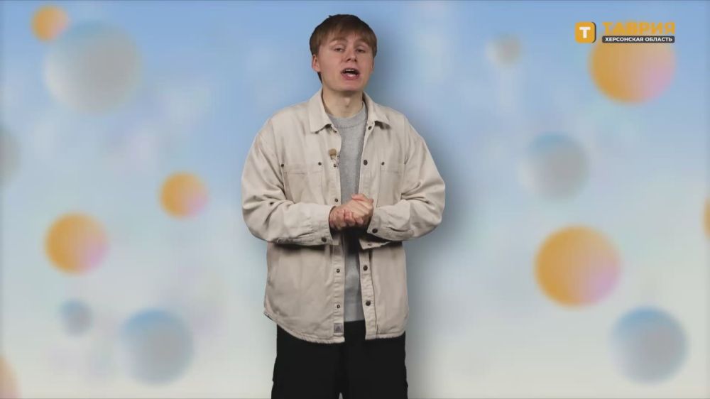 "Позитивный улов" — дайджест удивительных новостей со всего мира