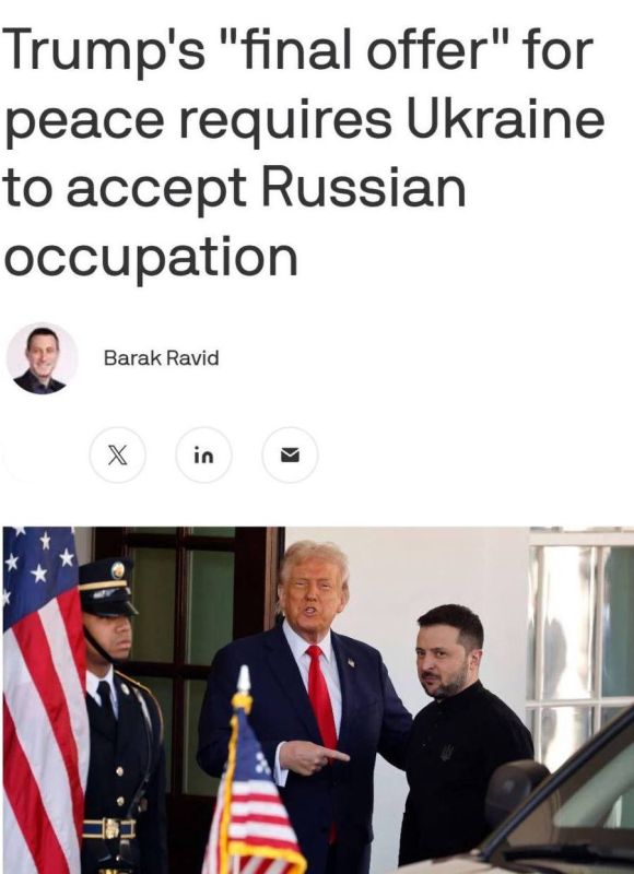 ���������� ����������� ������: Axios �������� ������ � ����� ���� �����