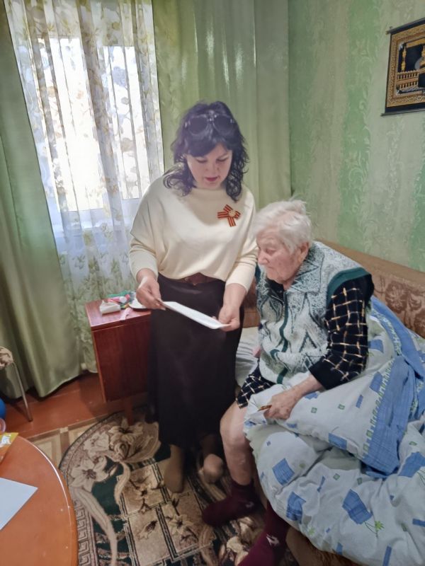 В преддверии 80-летия Победы в Великой Отечественной войне доставили письма труженикам тыла Новотроицкого муниципального округа